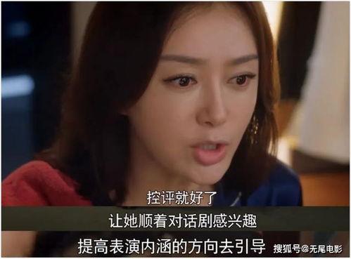 吃瓜娱乐圈韩剧