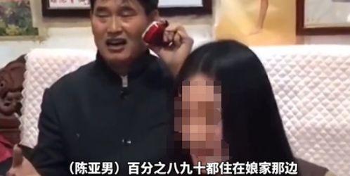 恐丑的娱乐吃瓜人是谁,揭秘娱乐圈背后的秘密